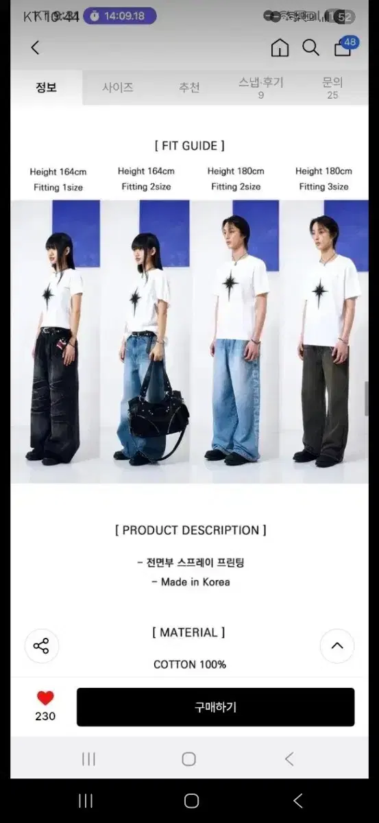 thumbnail-6